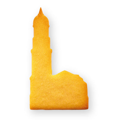 HHMI-Cookie-Natur.jpg
